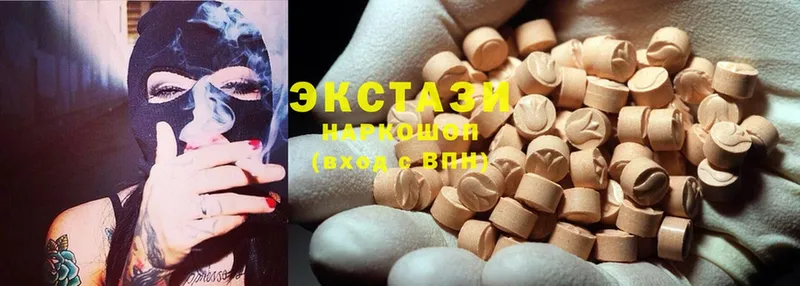 Ecstasy бентли  Магадан 